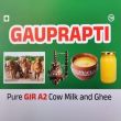 Gauprapti